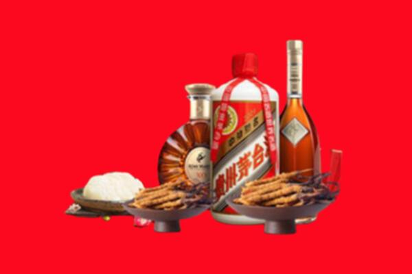 荆门市掇刀区烟酒回收礼品