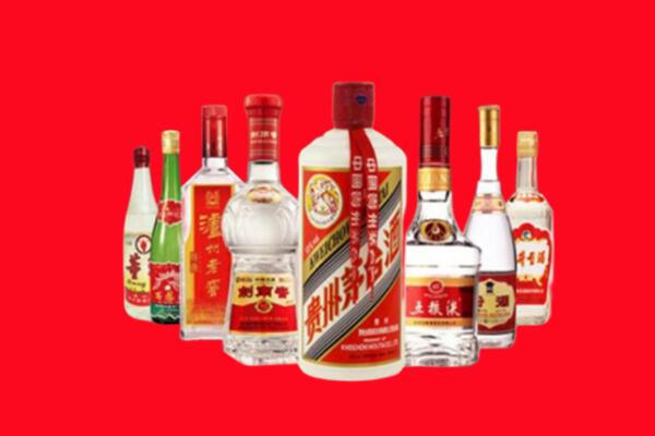 荆门市掇刀区回收名酒
