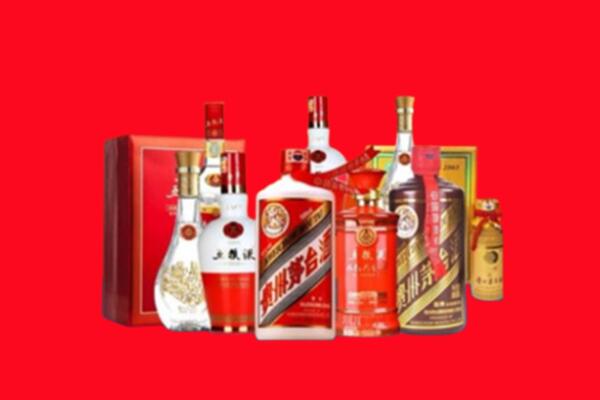 收购行情：荆门市掇刀区名酒回收值多少钱？