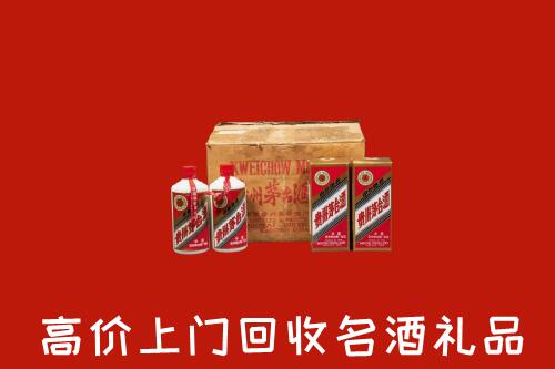 荆门市掇刀区回收铁盖茅台酒